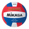 Mikasa VQ2000 NFHS Competition Game Volleyball