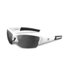 Marucci MV108 Performance Sunglasses White/Gray: MSNV108